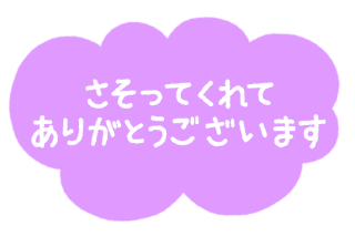 grdr0061822230_0742785158_10.png