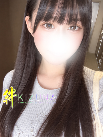 えな