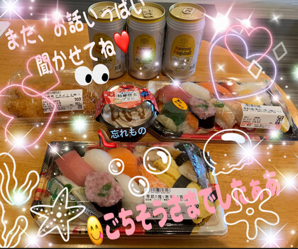 IMG_1351.jpeg