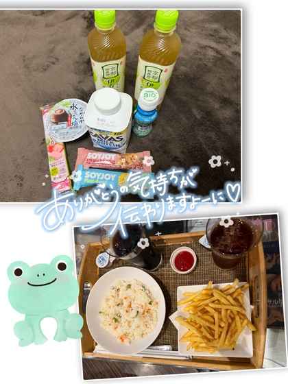 IMG_9408.jpeg