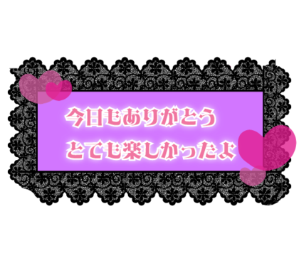 アートボード-102-1.png