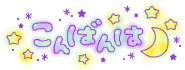 C5AE2047-2ED2-4BF0-8170-F1089A55D752.gif