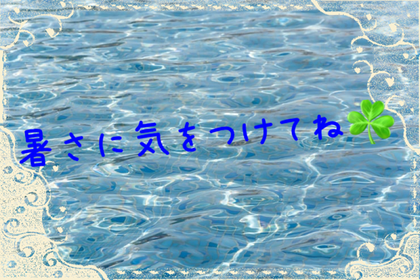 picture.png