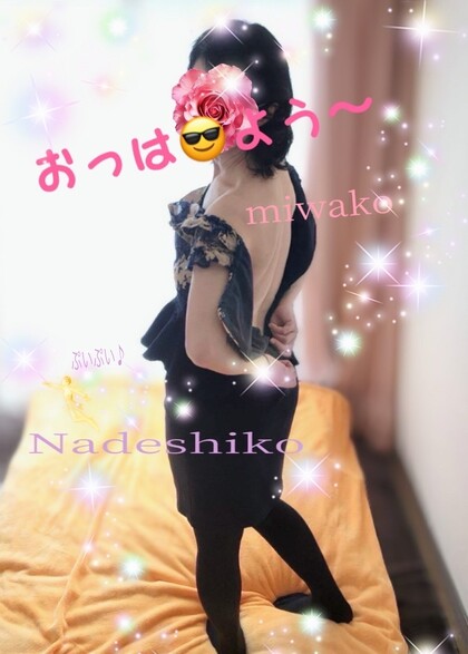 IMG_0136.jpeg