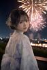 かずは
