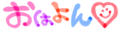image0.gif