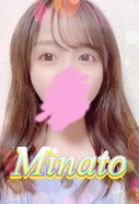 みなと