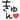 image05.gif