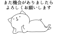 grdr0053392257_0734993941_03.gif