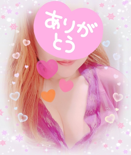 image0.jpeg