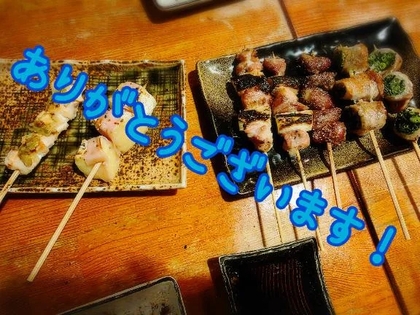 photo_grdr0021313768_0826295649pc.jpg