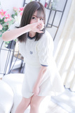 るな