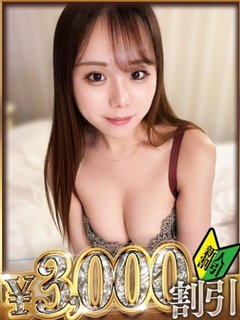 bs-2198587-370x493-ATtB.jpg