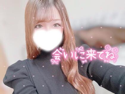 grdr0047858595_0750463945pc.jpg