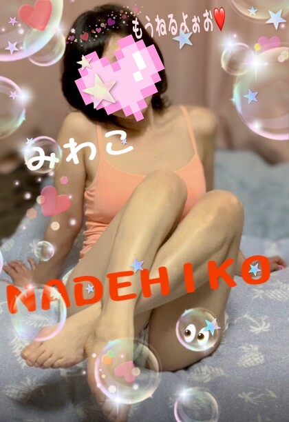 IMG_1348.jpeg