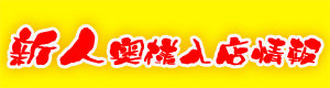 ByD4o5XHUj1v2ywW.png