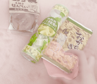 deco_grdr0047364023_0727542650_01_1.png