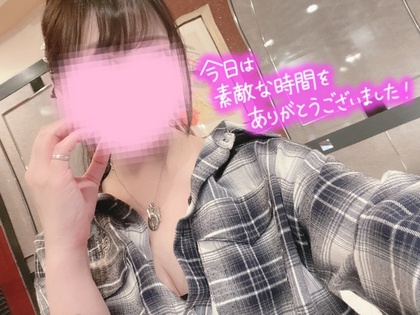 4e4db0ff83c7b1e9a5c71fbde2ff836c.jpg