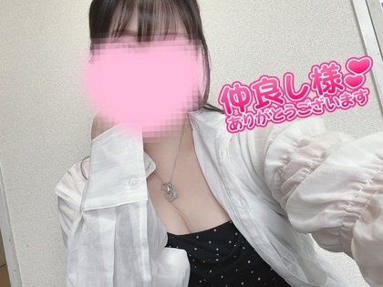 94b0eddb3fd2c1f04aff865ffc540ac9.jpg