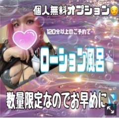 D359A49A-68D3-47DA-AFFB-3BE3BDFDA220.jpg