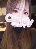 りの