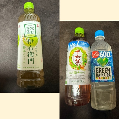 IMG_2094.jpeg