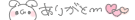 D16FFEDA-D518-4790-869E-05A915DDF0E5.gif