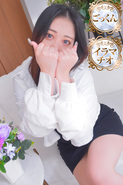 みな