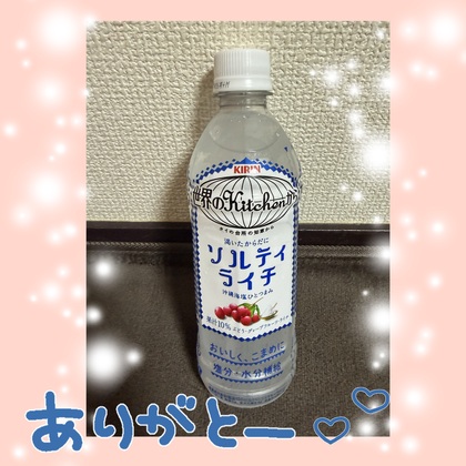 IMG_2449.jpeg