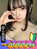 あかり