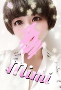 みみ