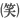 9642380715ba01007acc9b.gif
