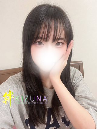 aoi-2220143