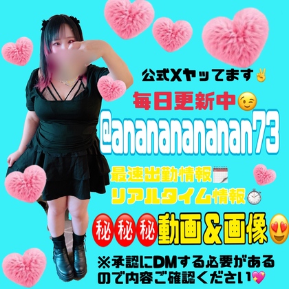 public.jpeg