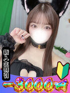 ひよ