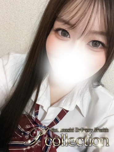 ゆあ