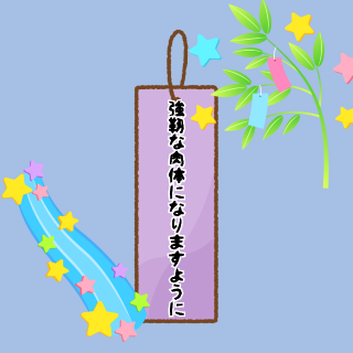 grdr0056246308_0821335718_01.png