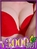 はな