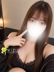 misa