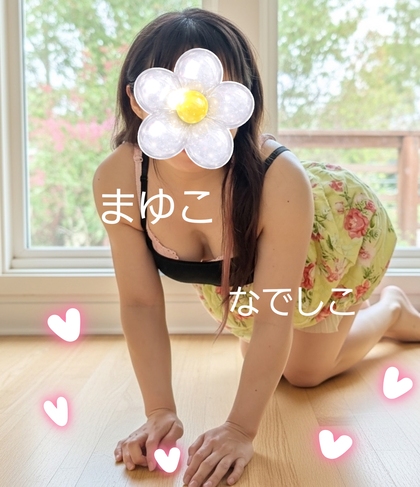 B612_20260523_110258_881.jpg