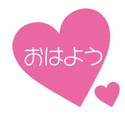 自由作成スタンプ_【WK】_石橋優樹_③.png