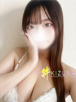 mio