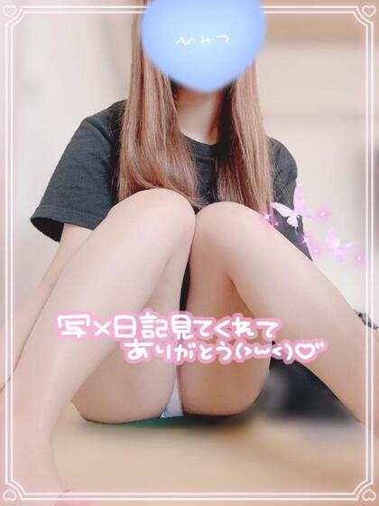 grdr0047858595_0748976715pc.jpg
