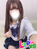 れお