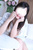すず