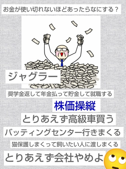 1000039866.jpg