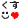 8066.gif