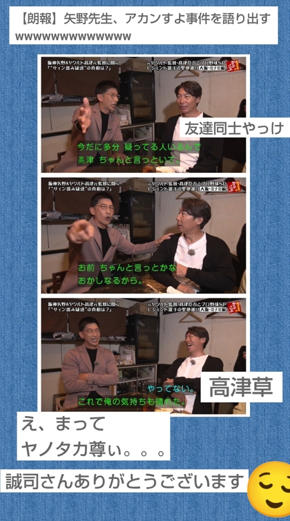 PhotoCollage_1785084860835.jpg