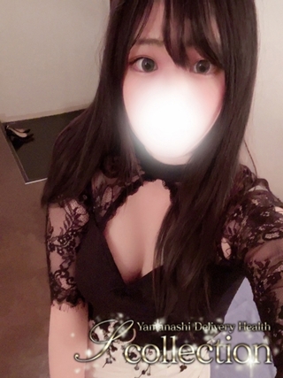 arisa-2186589