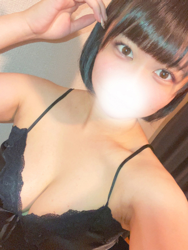 あむ